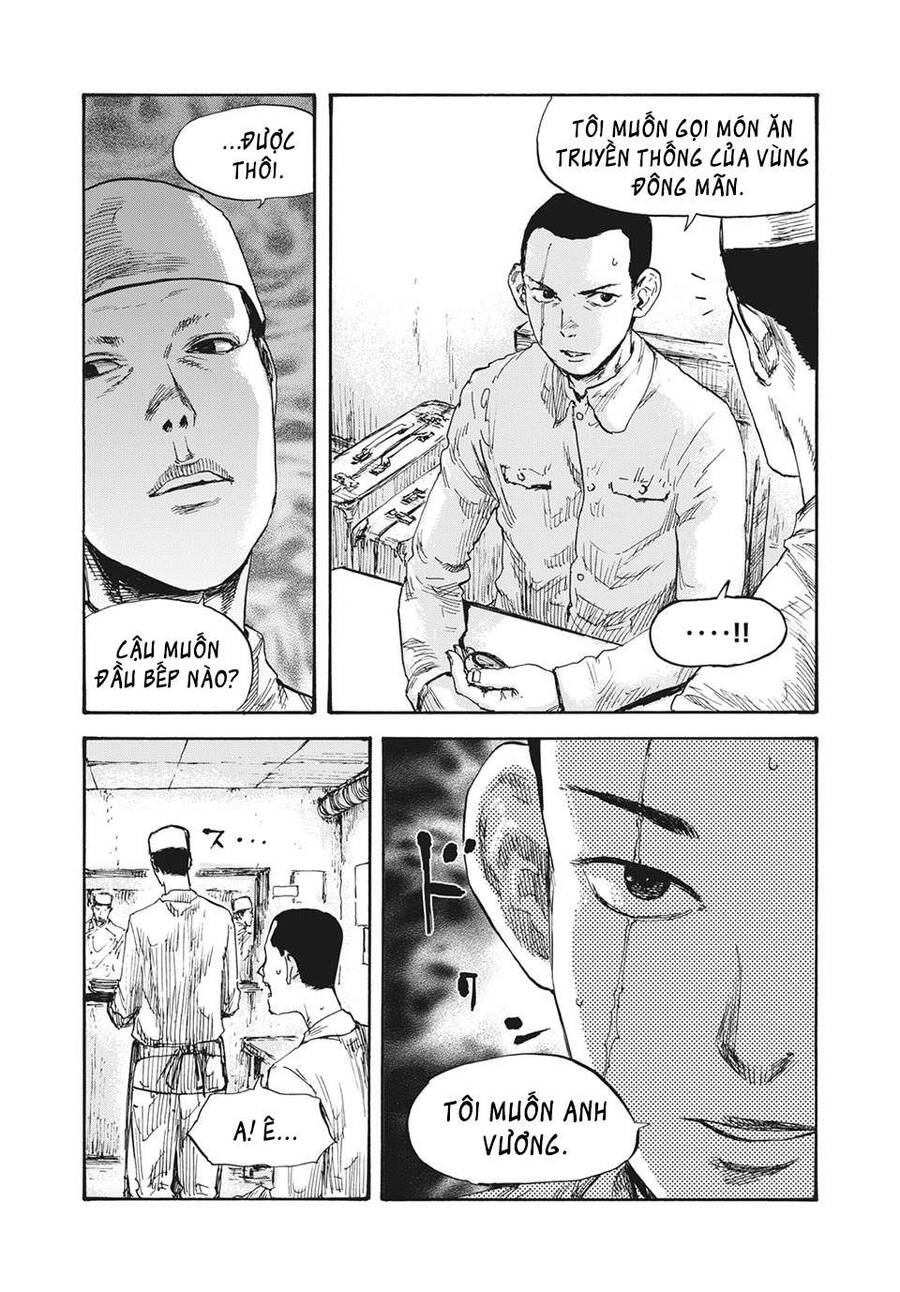 Manshuu Ahen Squad Chapter 24 - 6