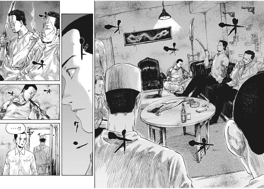 Manshuu Ahen Squad Chapter 24 - 8