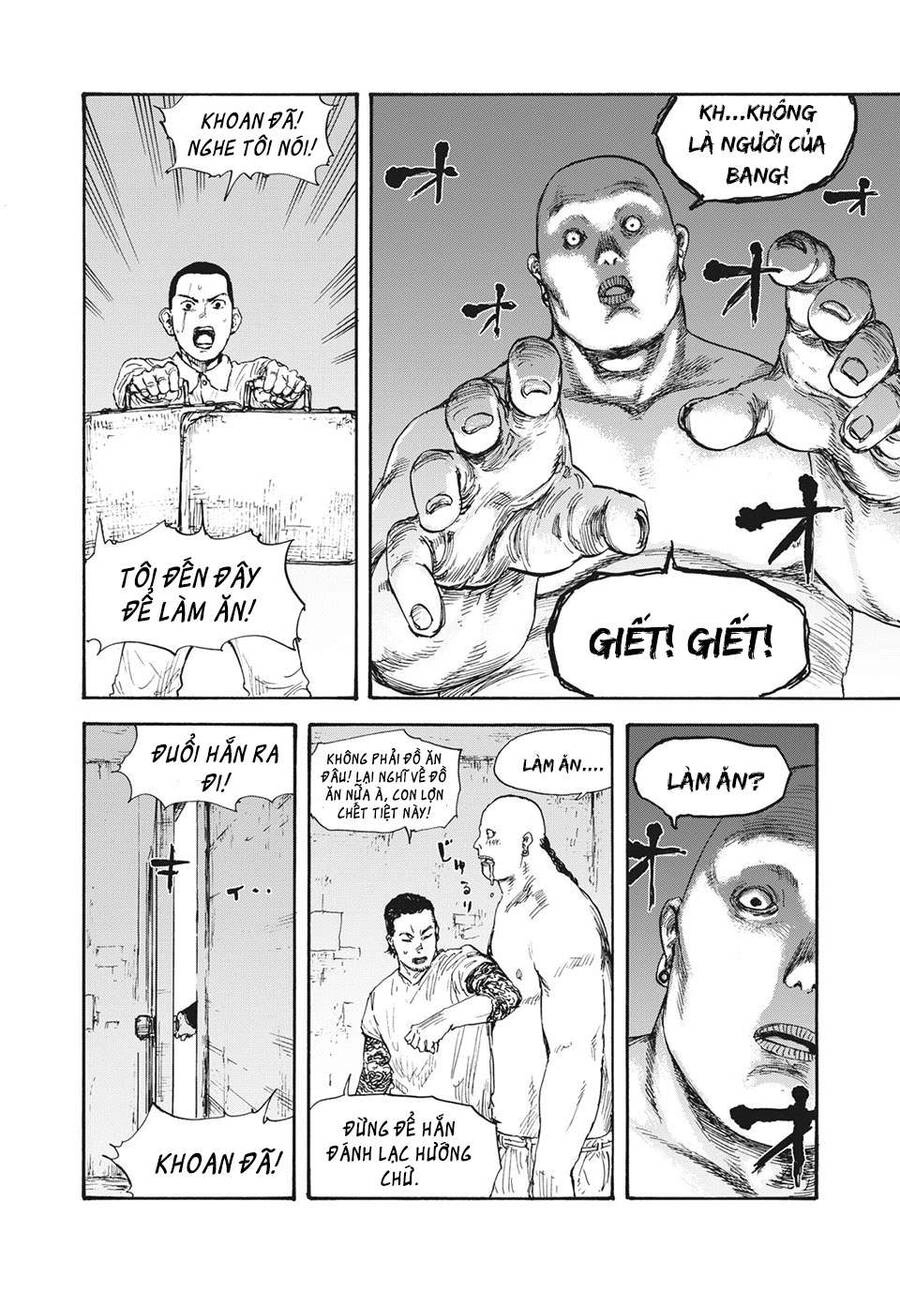 Manshuu Ahen Squad Chapter 24 - 11