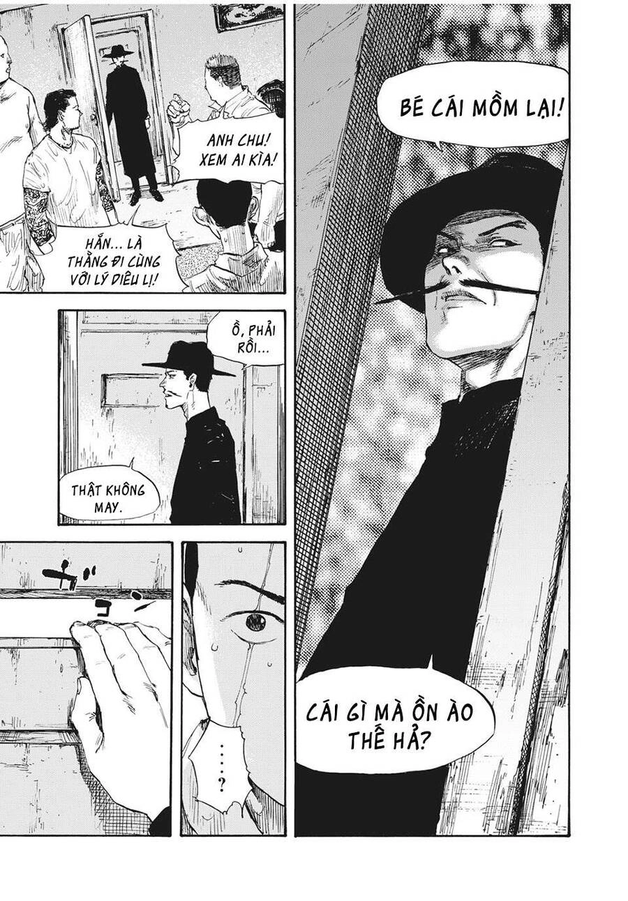 Manshuu Ahen Squad Chapter 24 - 12