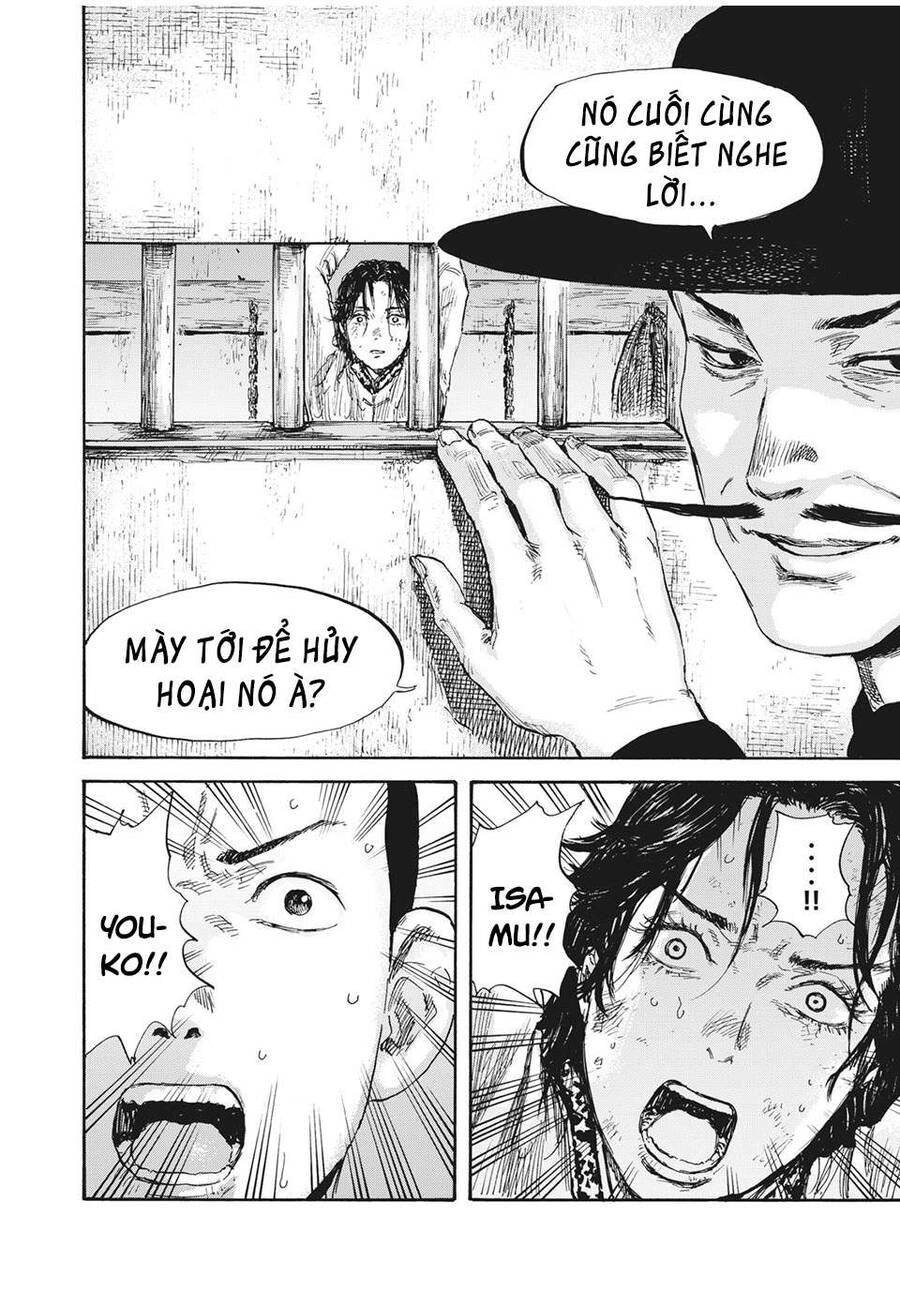 Manshuu Ahen Squad Chapter 24 - 13