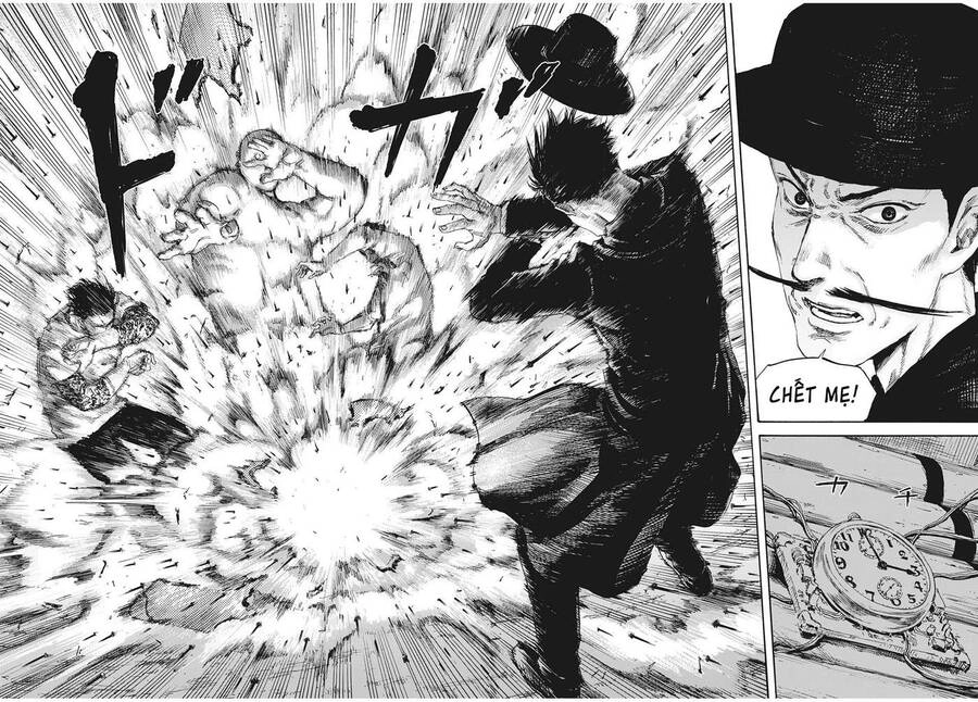 Manshuu Ahen Squad Chapter 25 - 8