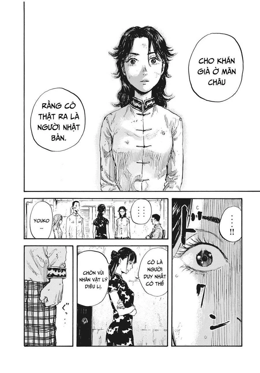 Manshuu Ahen Squad Chapter 26 - 10