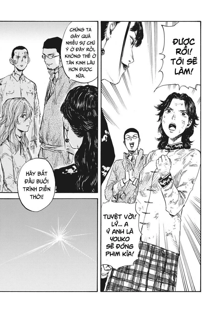 Manshuu Ahen Squad Chapter 26 - 11