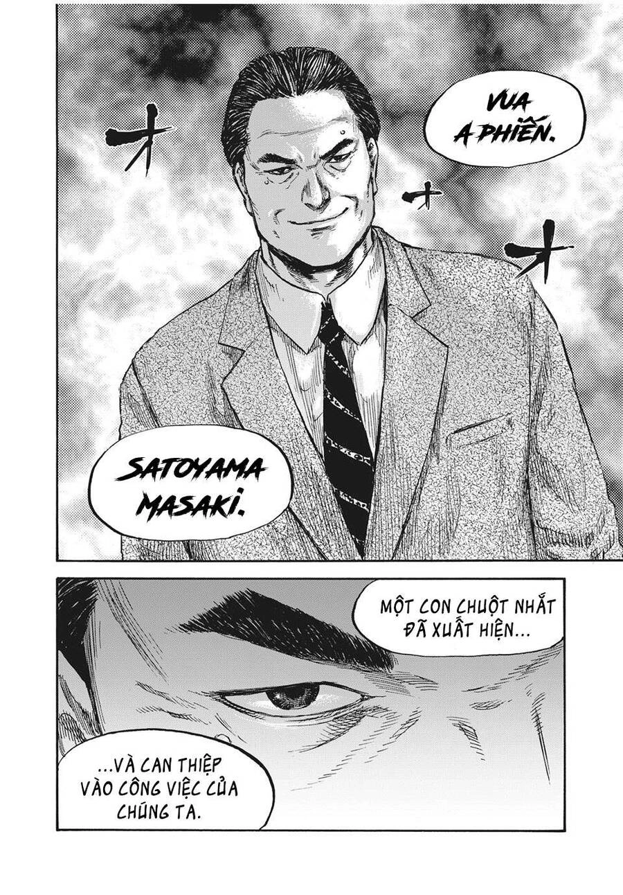 Manshuu Ahen Squad Chapter 26 - 23