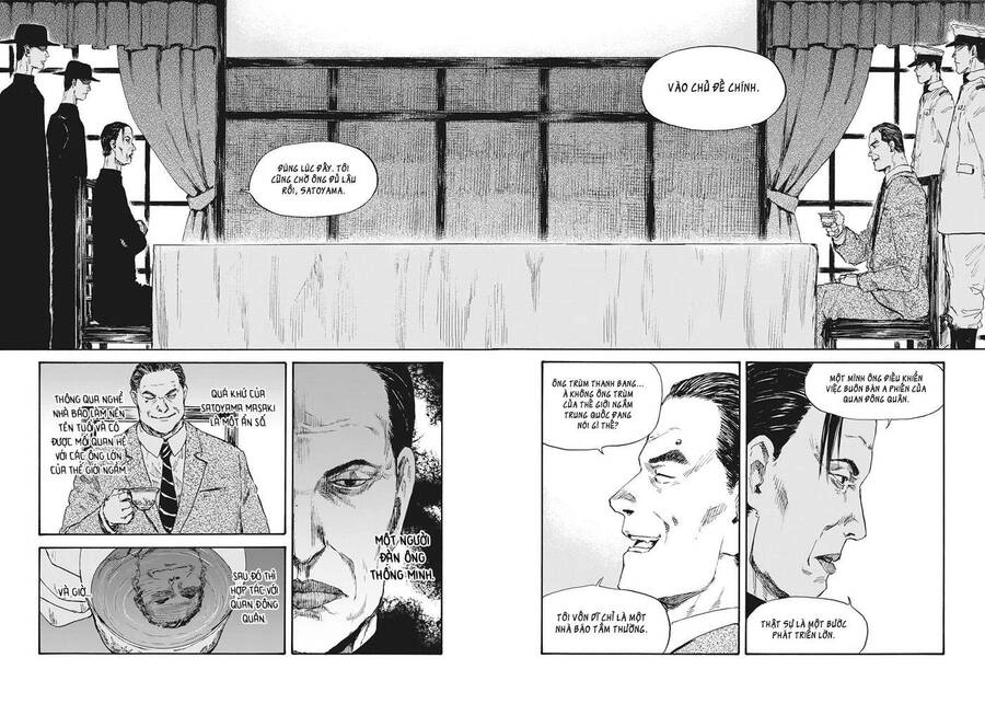 Manshuu Ahen Squad Chapter 27 - 7