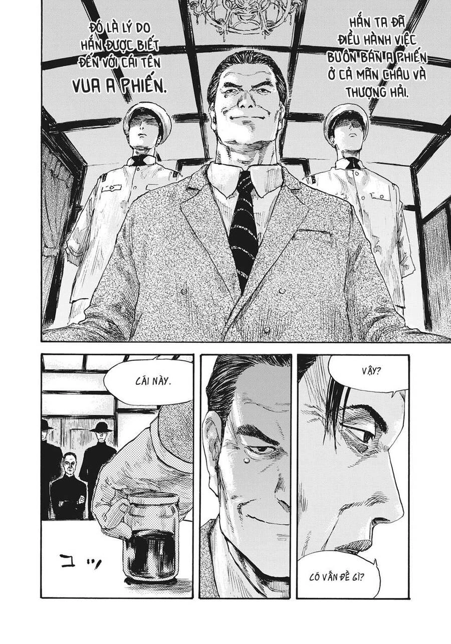 Manshuu Ahen Squad Chapter 27 - 8