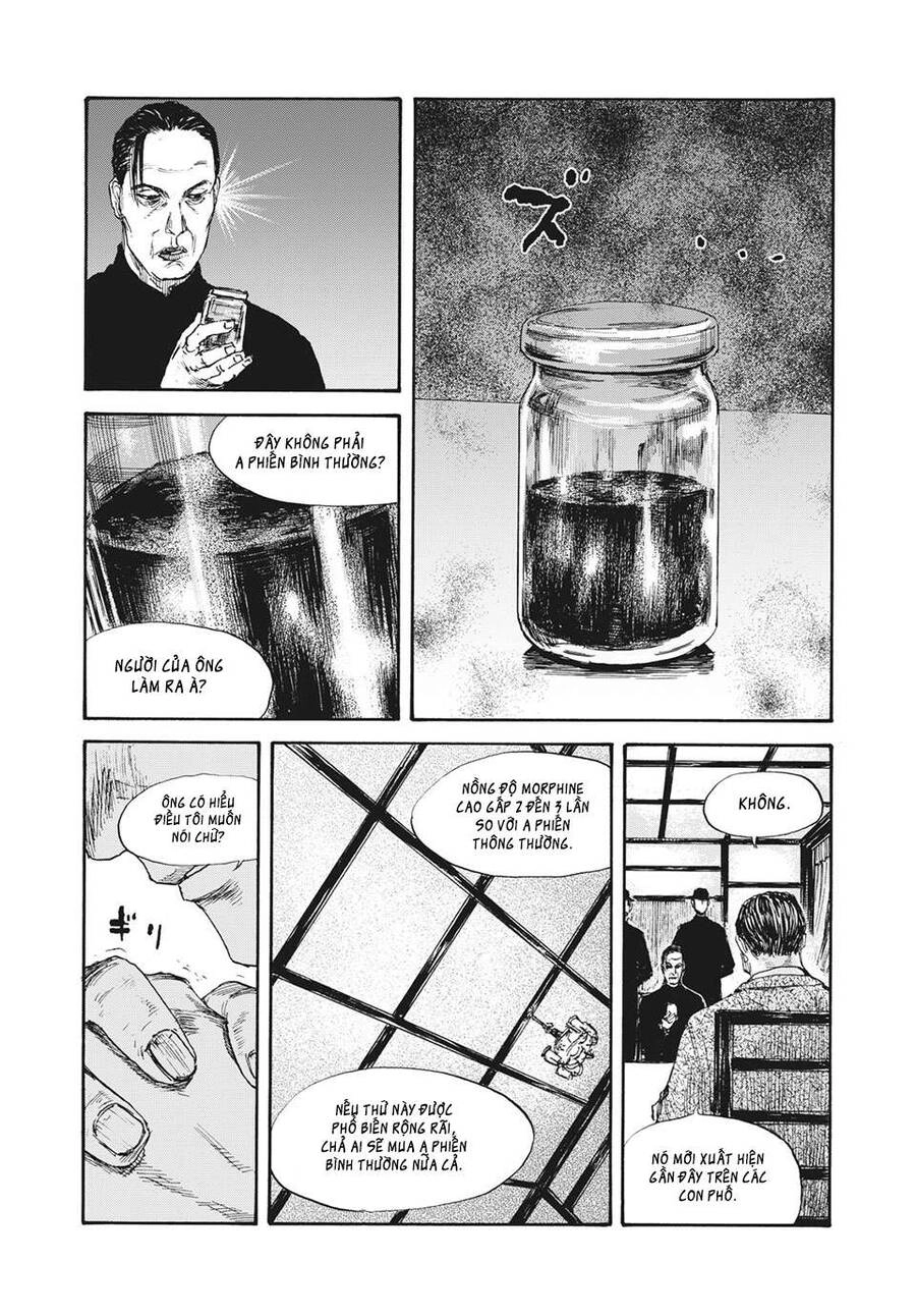 Manshuu Ahen Squad Chapter 27 - 9