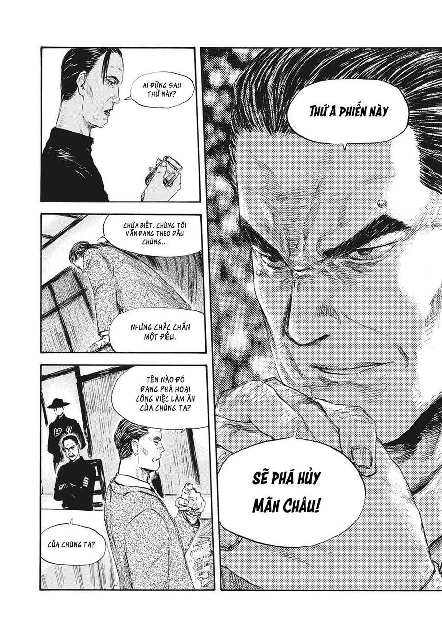 Manshuu Ahen Squad Chapter 27 - 10