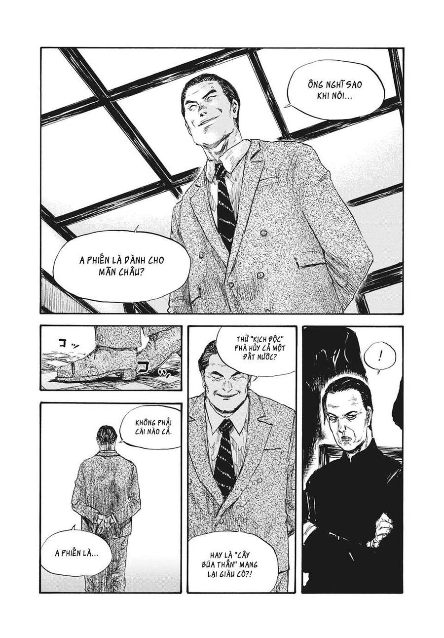 Manshuu Ahen Squad Chapter 27 - 12