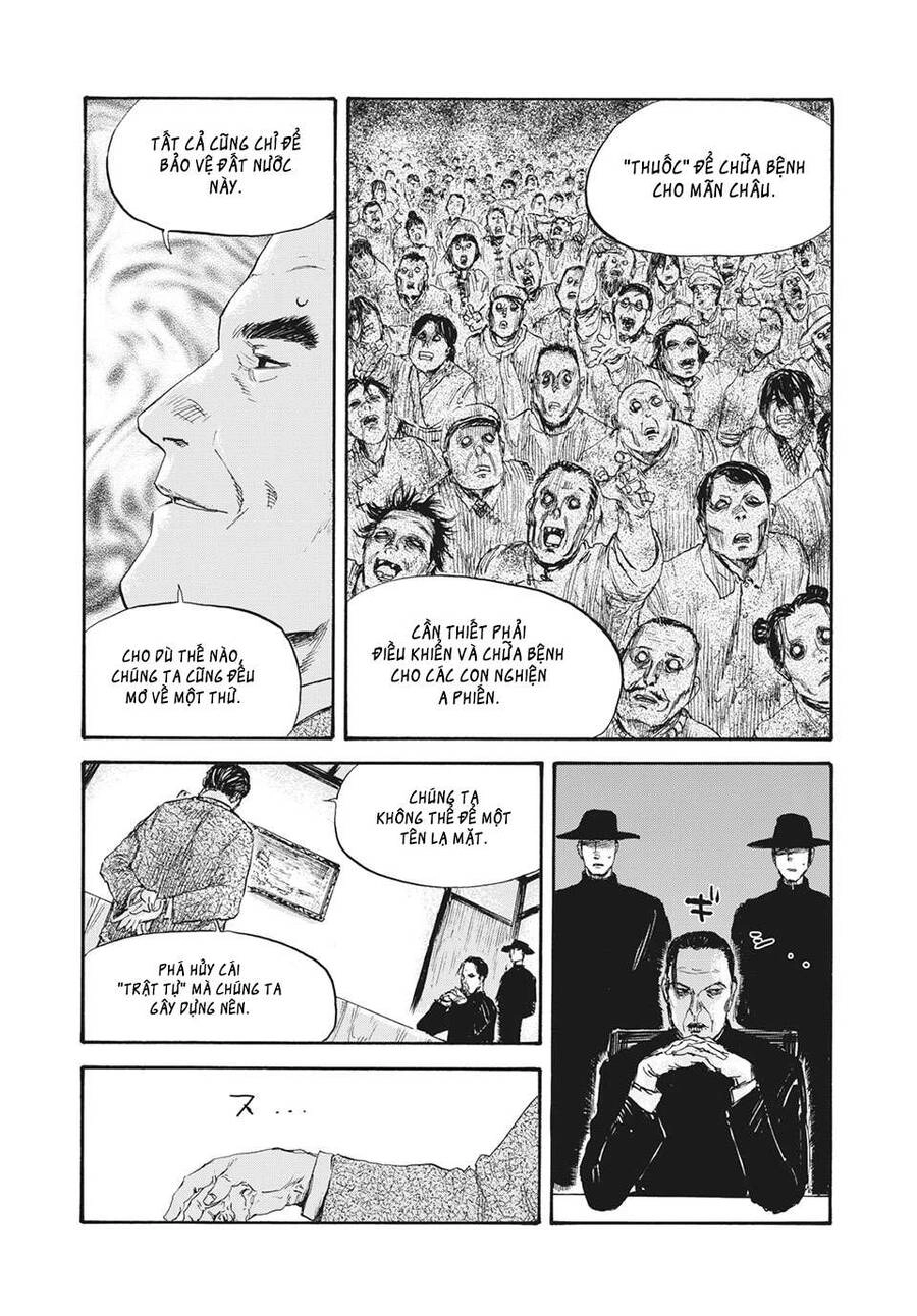 Manshuu Ahen Squad Chapter 27 - 13