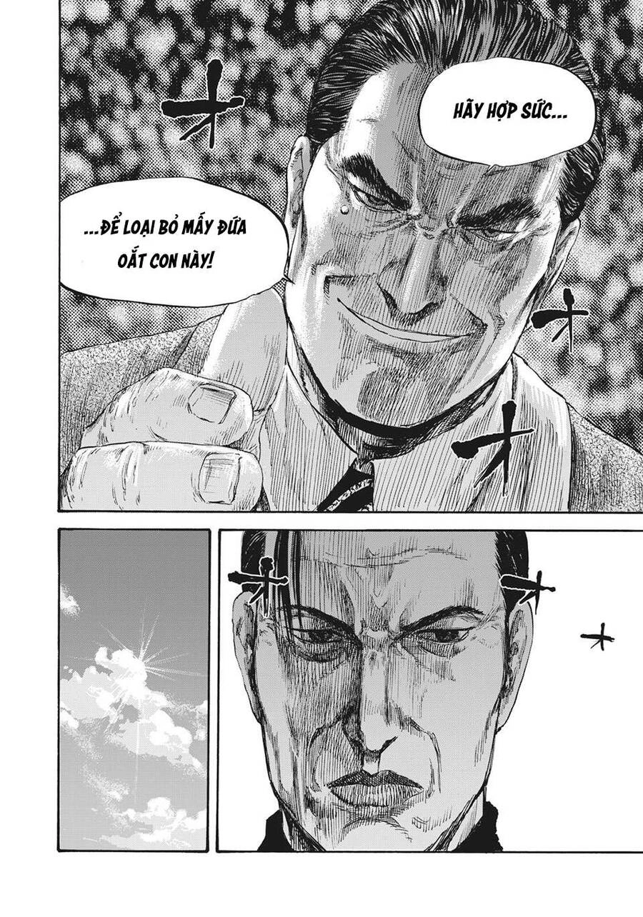 Manshuu Ahen Squad Chapter 27 - 14