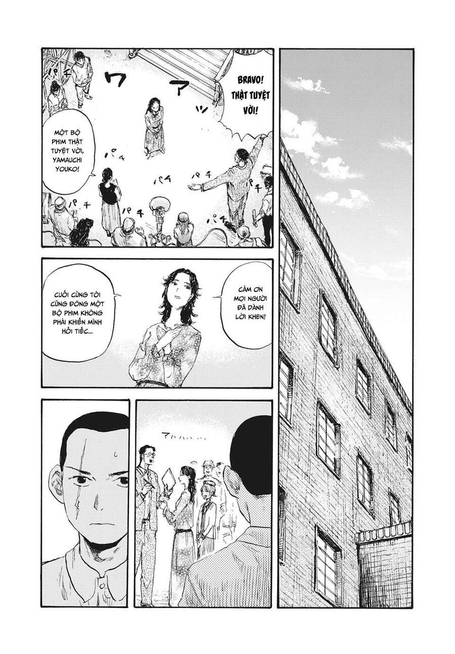Manshuu Ahen Squad Chapter 27 - 15