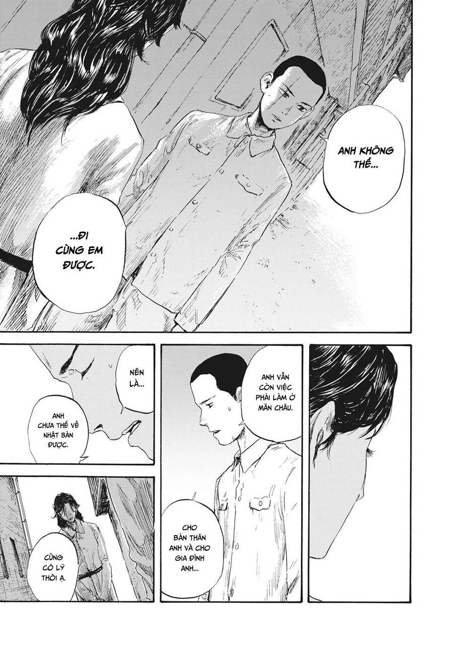 Manshuu Ahen Squad Chapter 27 - 17