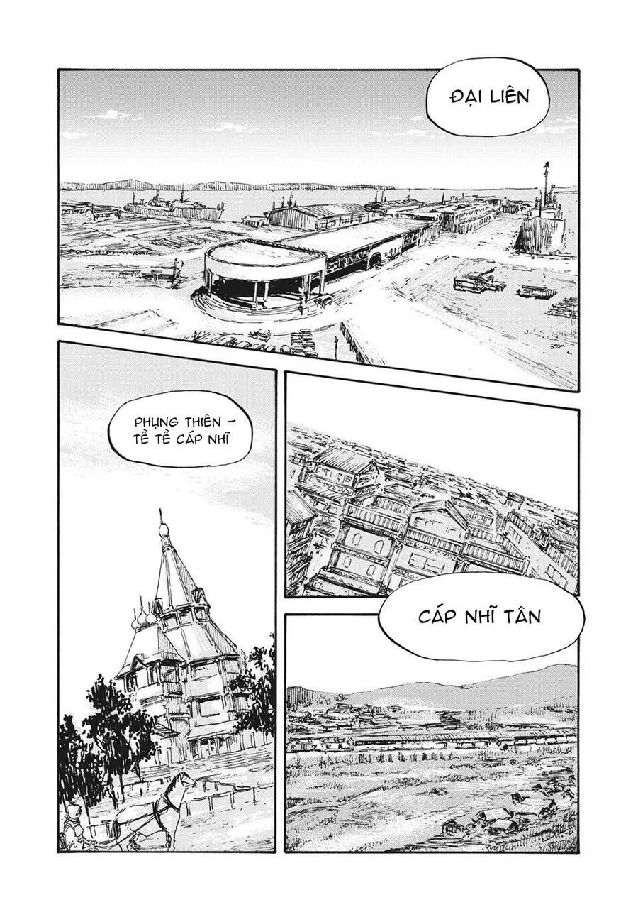 Manshuu Ahen Squad Chapter 30 - 7