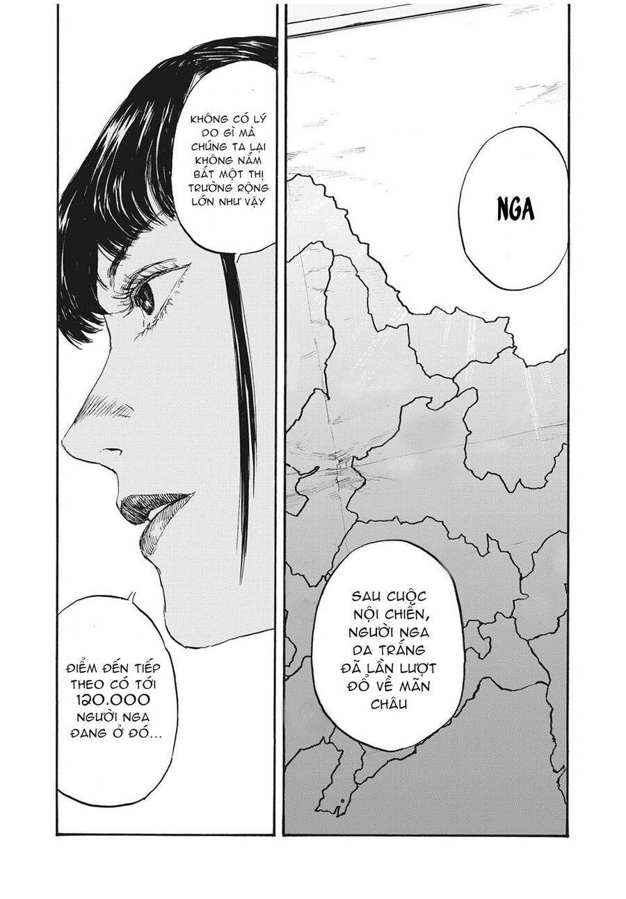 Manshuu Ahen Squad Chapter 30 - 18