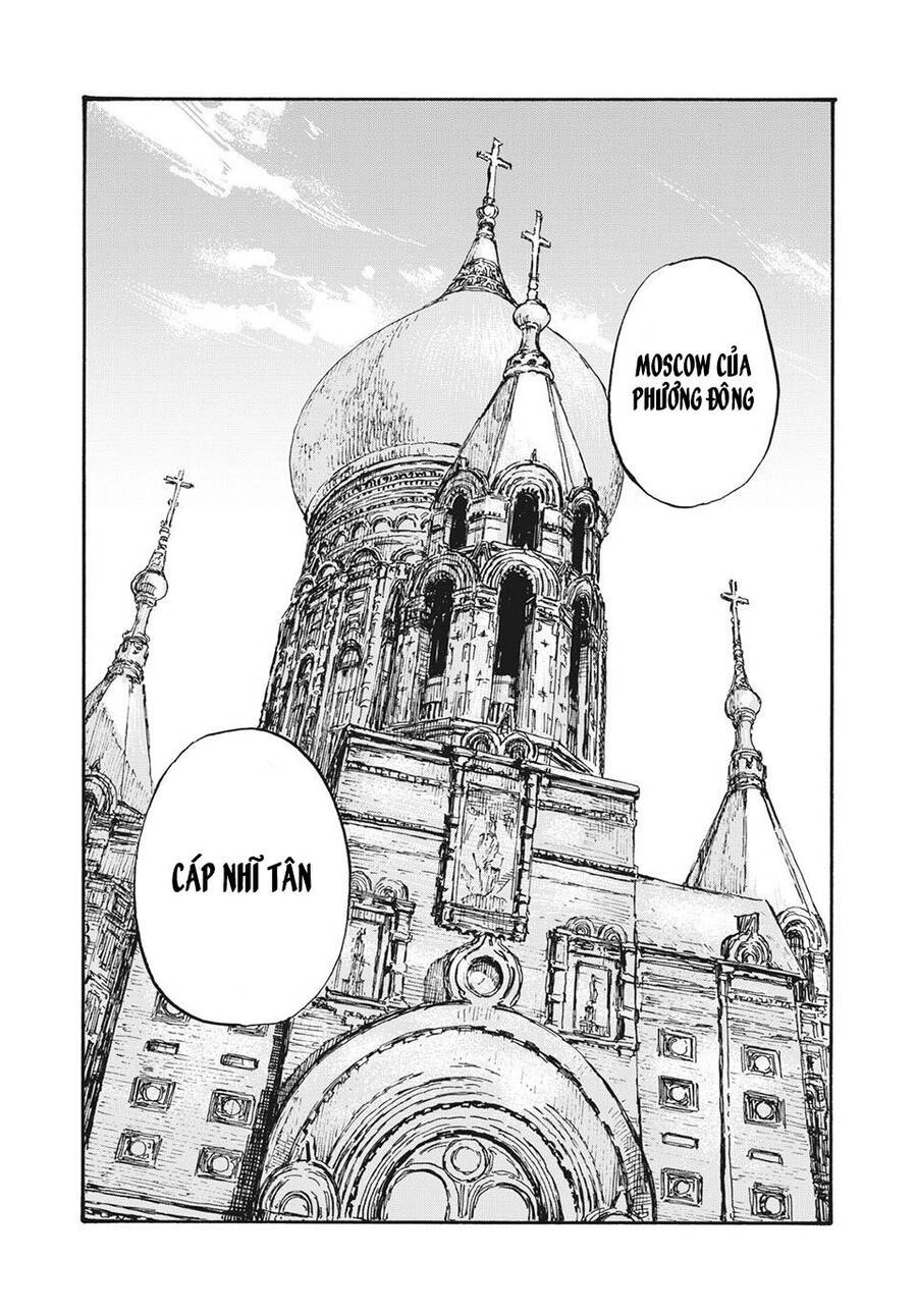 Manshuu Ahen Squad Chapter 30 - 19