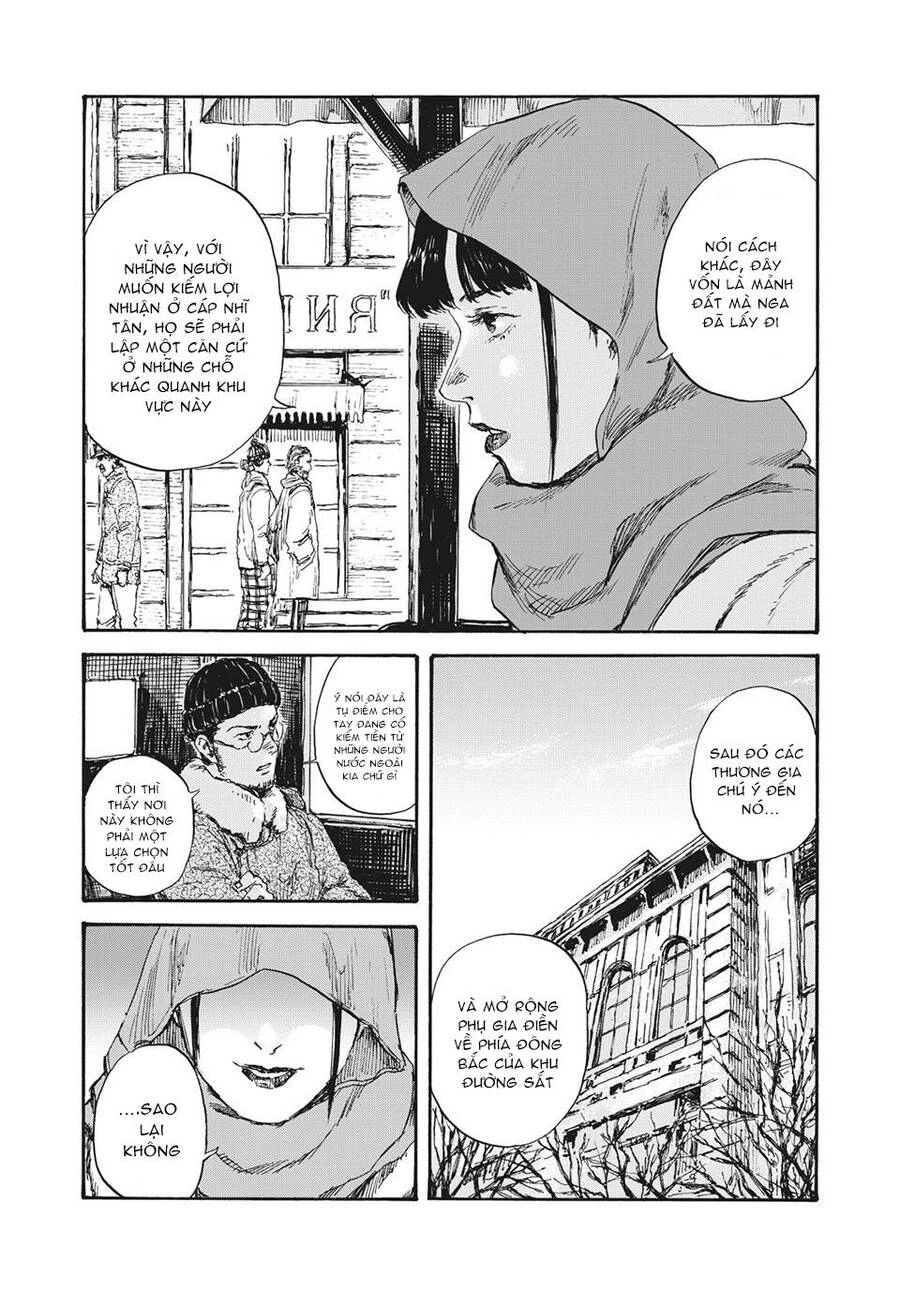 Manshuu Ahen Squad Chapter 32 - 6