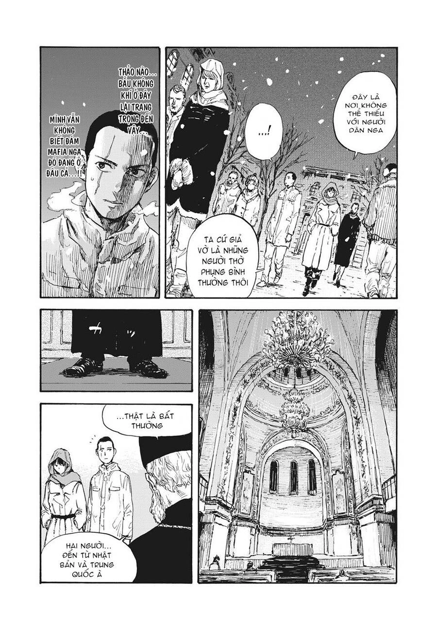 Manshuu Ahen Squad Chapter 32 - 15