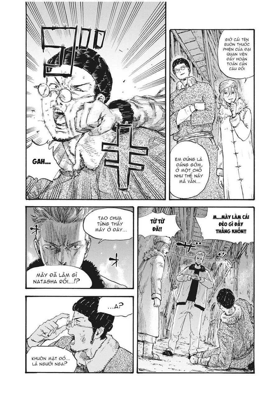 Manshuu Ahen Squad Chapter 36 - 11