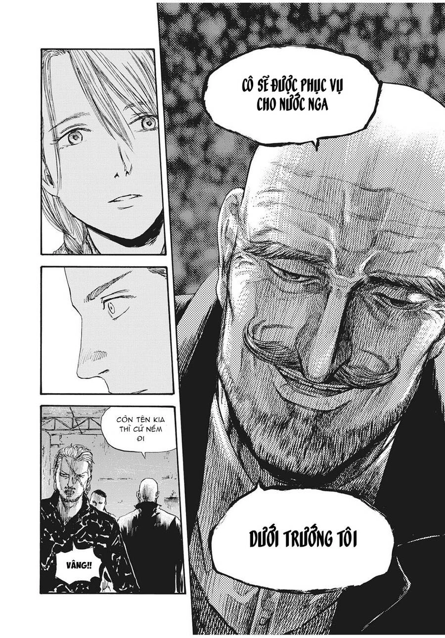 Manshuu Ahen Squad Chapter 41 - 11