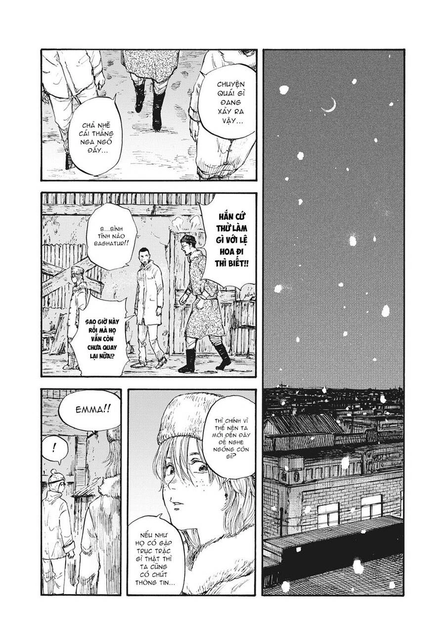 Manshuu Ahen Squad Chapter 41 - 14