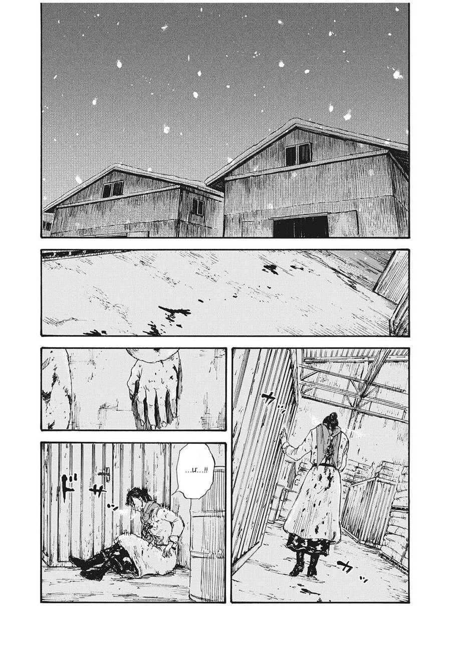 Manshuu Ahen Squad Chapter 44 - 13