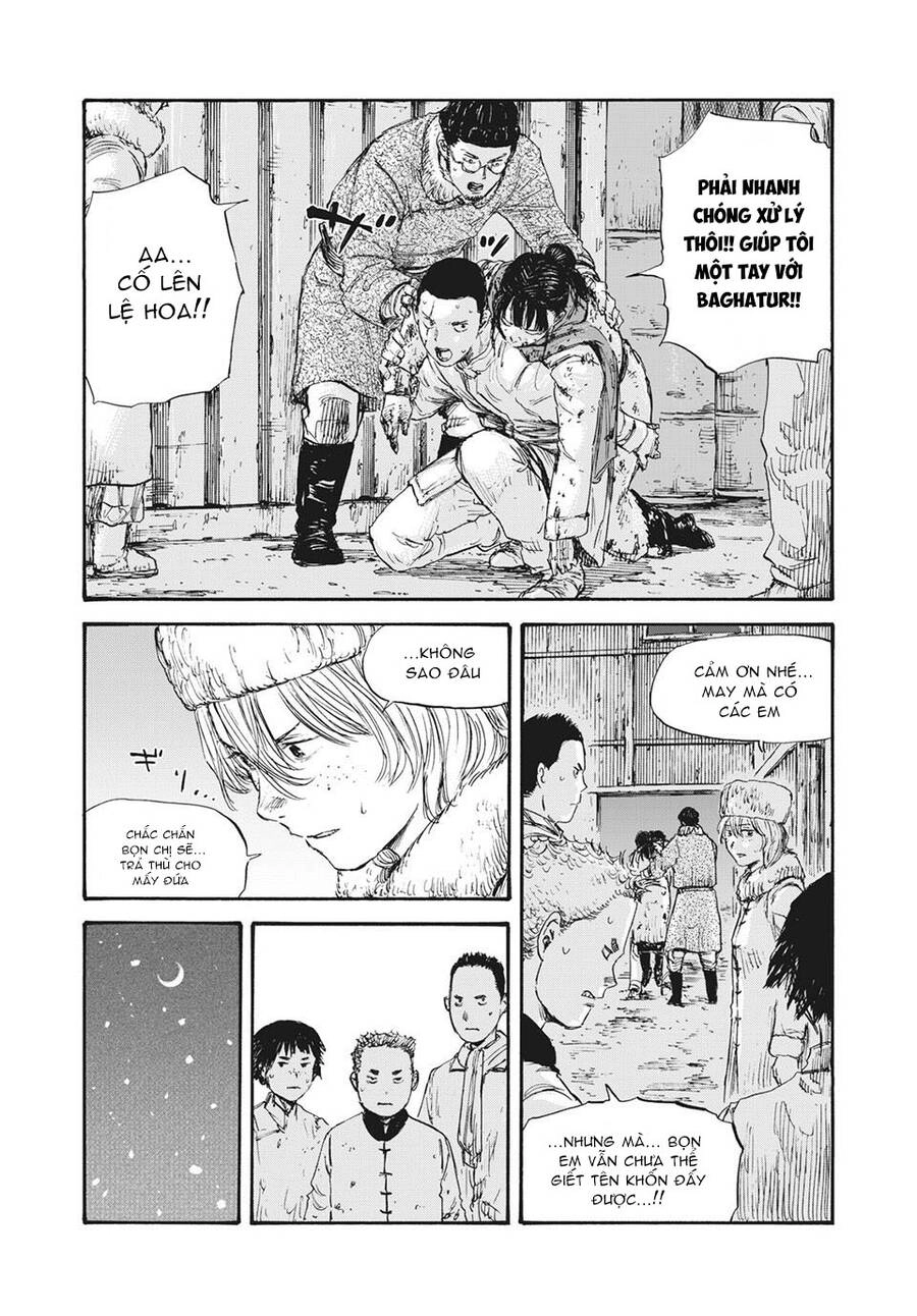 Manshuu Ahen Squad Chapter 45 - 7