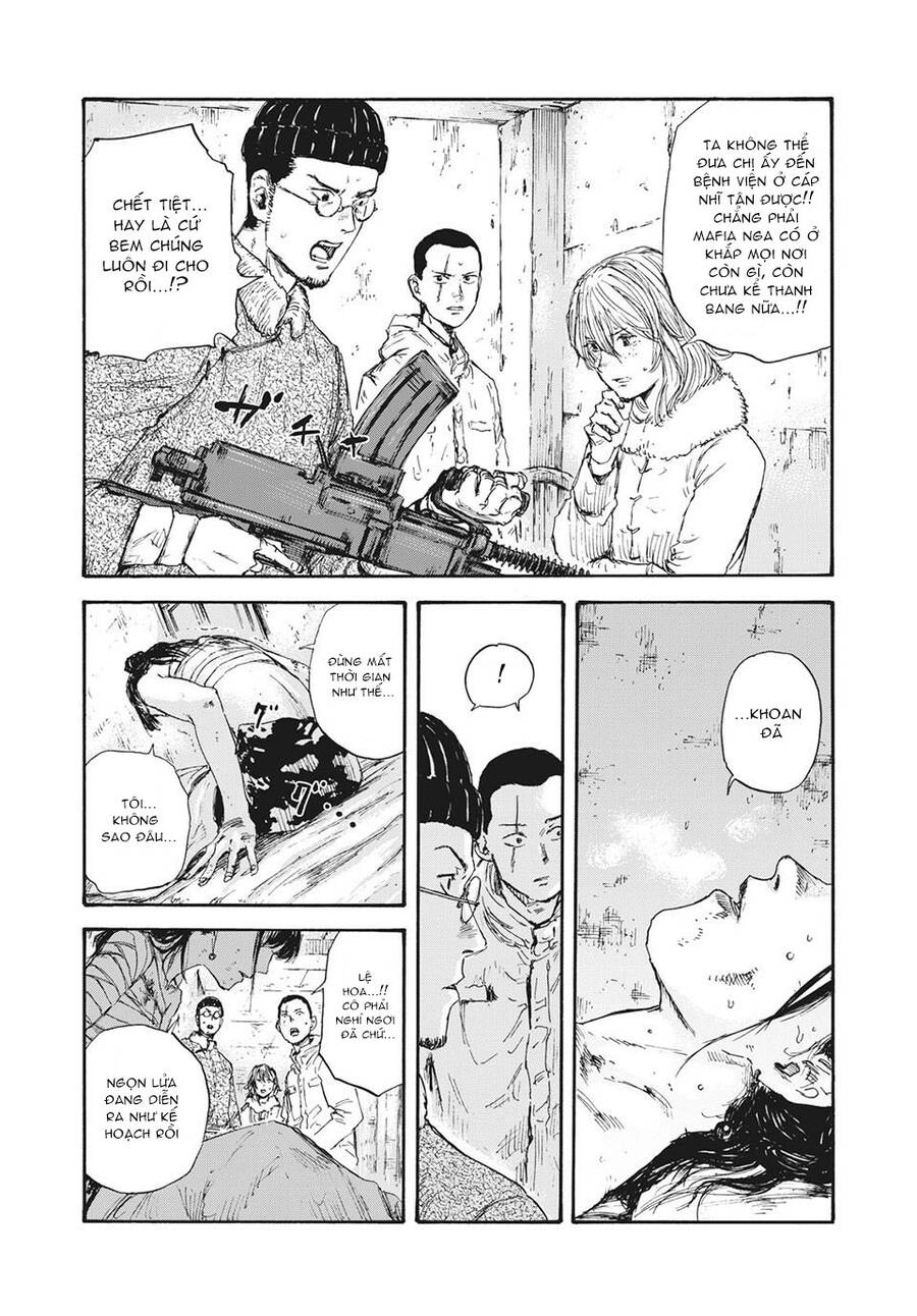 Manshuu Ahen Squad Chapter 45 - 10