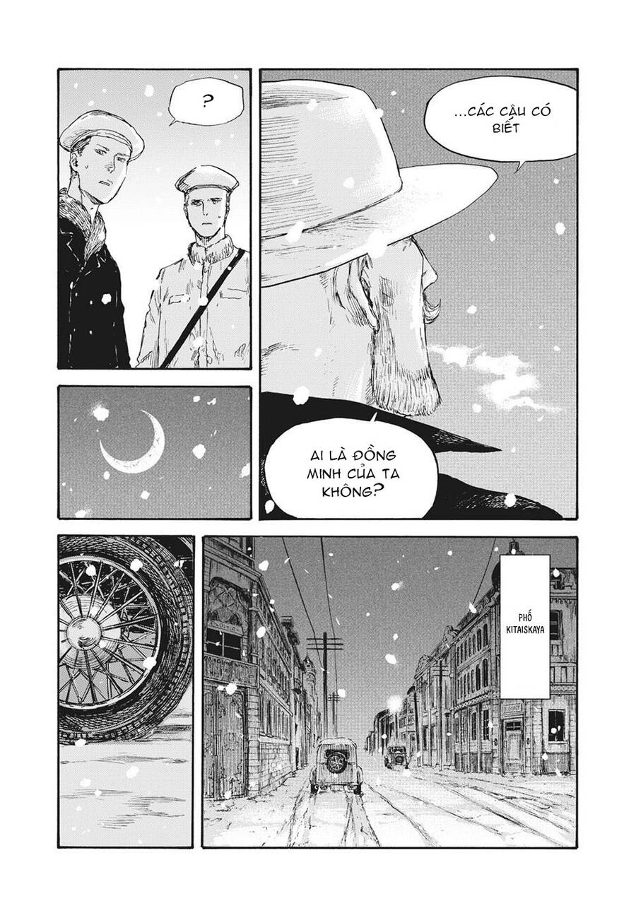 Manshuu Ahen Squad Chapter 45 - 17