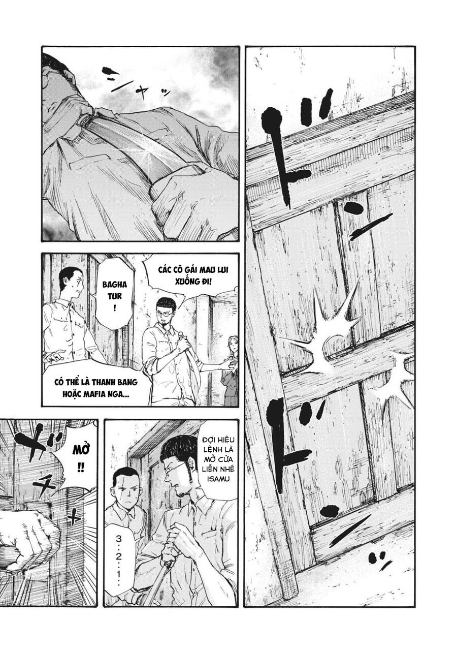 Manshuu Ahen Squad Chapter 47 - 3