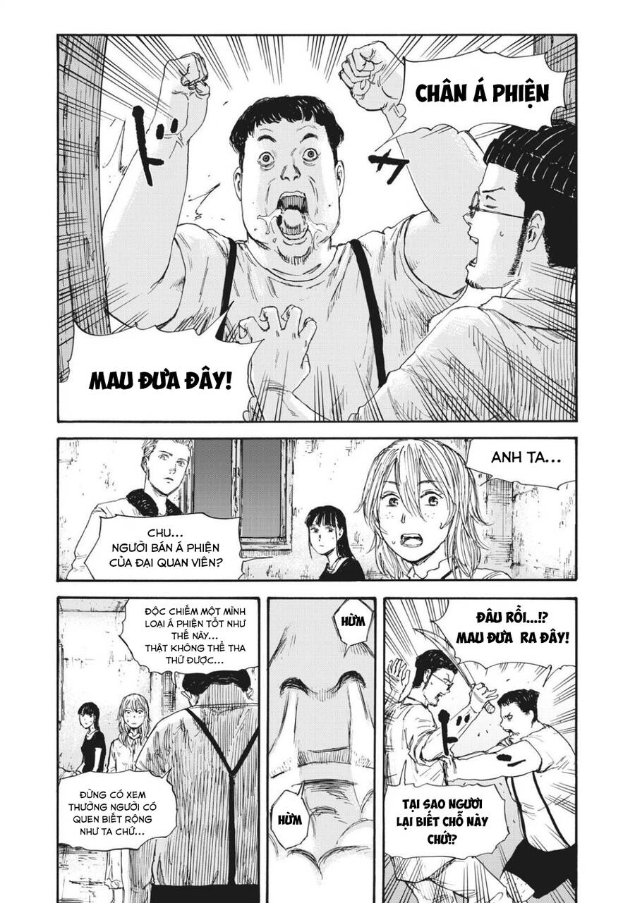 Manshuu Ahen Squad Chapter 47 - 5