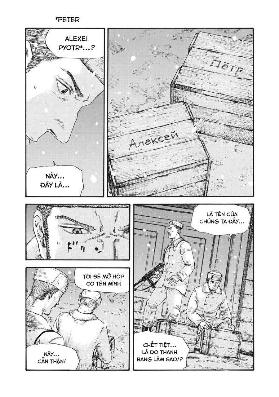 Manshuu Ahen Squad Chapter 47 - 10