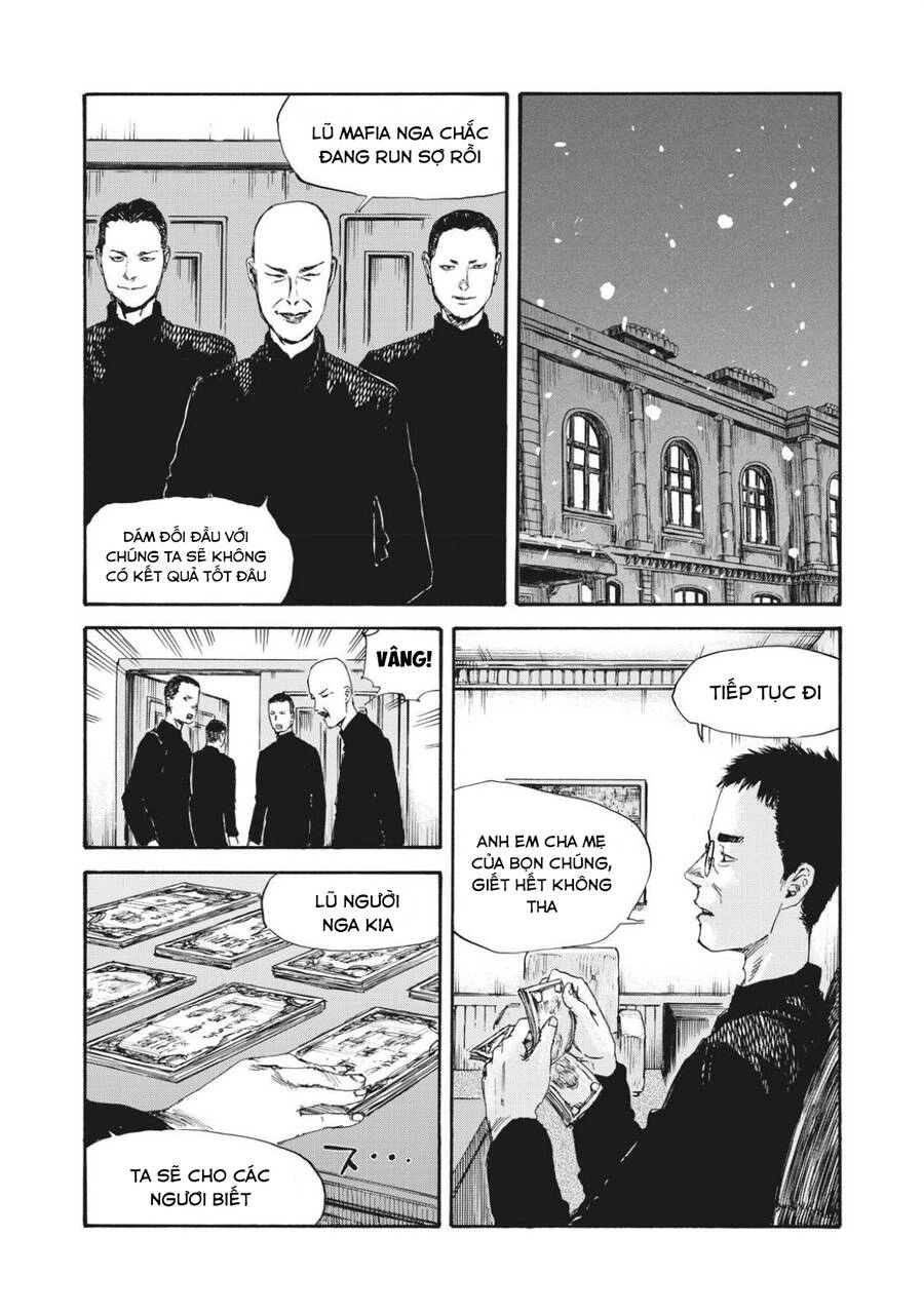 Manshuu Ahen Squad Chapter 47 - 14