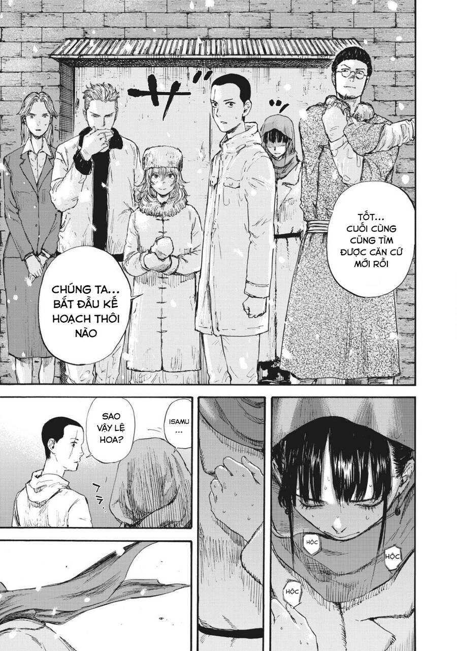 Manshuu Ahen Squad Chapter 47 - 17