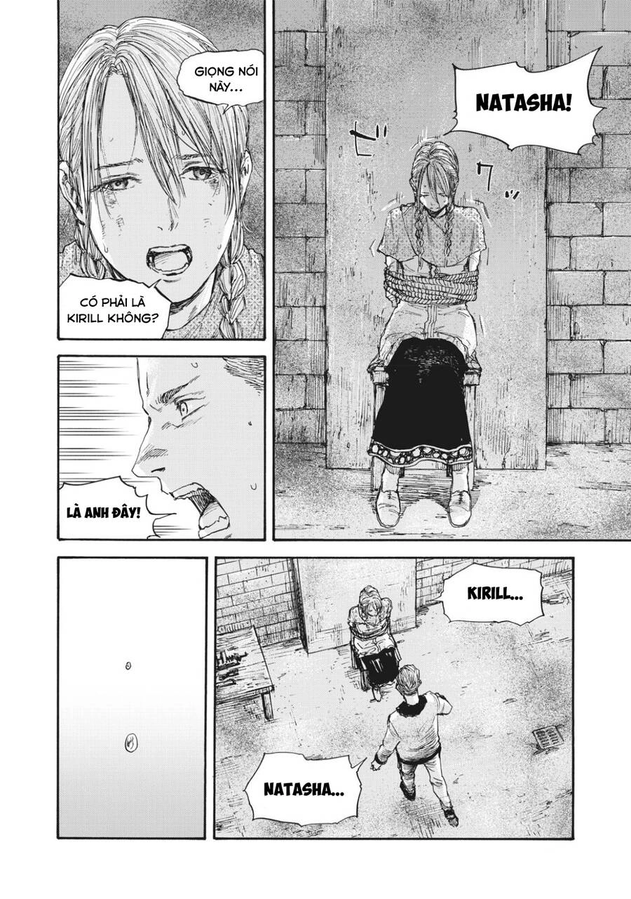 Manshuu Ahen Squad Chapter 50 - 16