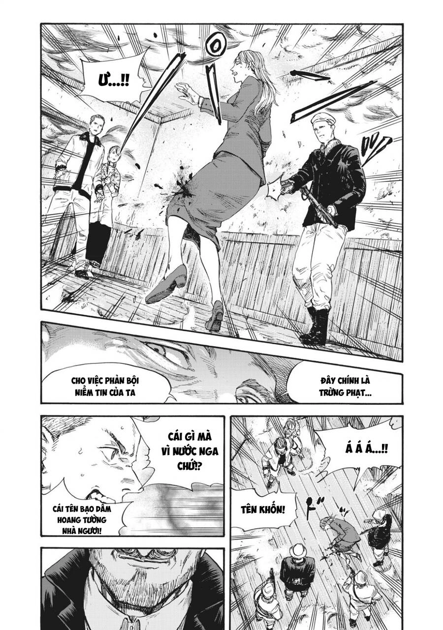 Manshuu Ahen Squad Chapter 51 - 3