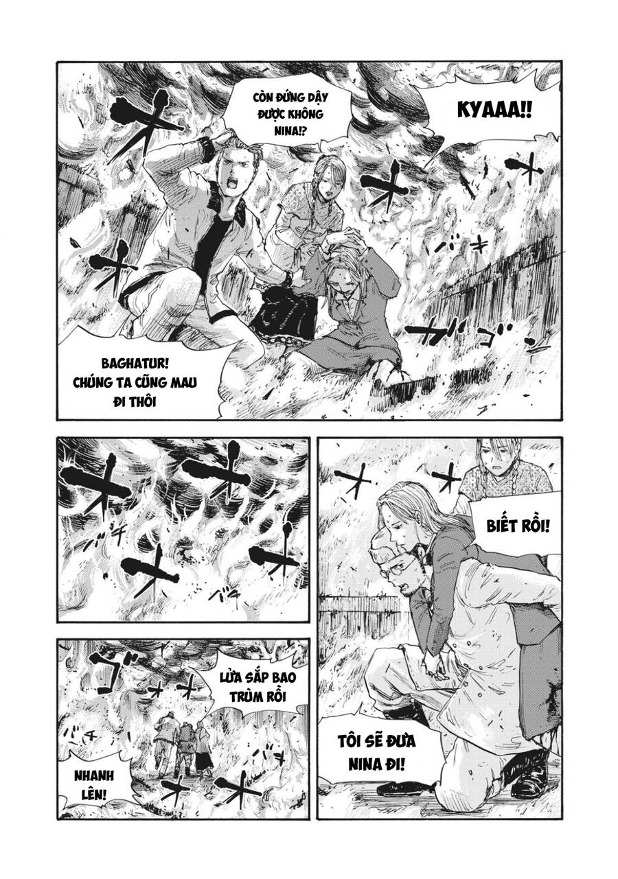Manshuu Ahen Squad Chapter 51 - 12