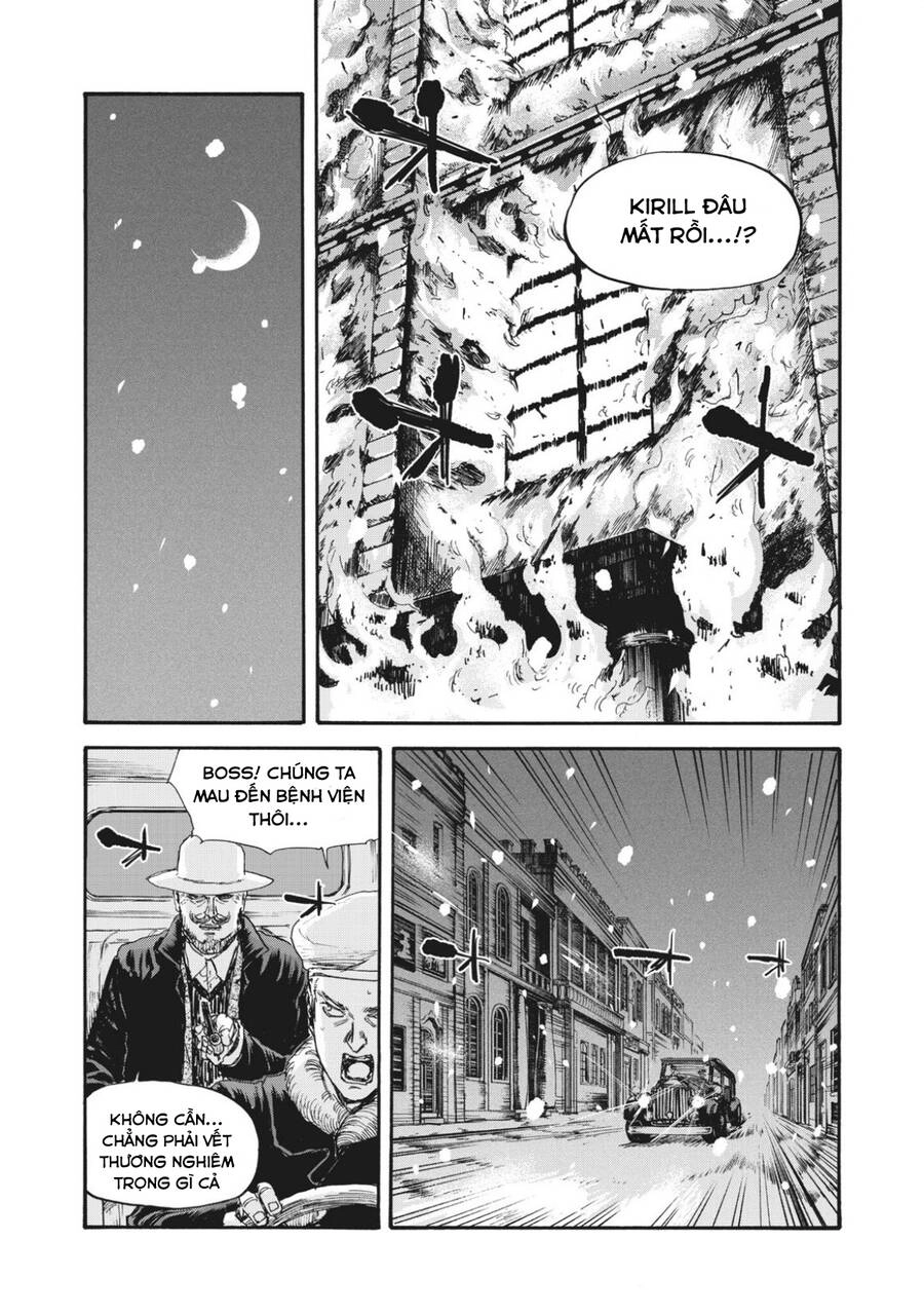 Manshuu Ahen Squad Chapter 51 - 15