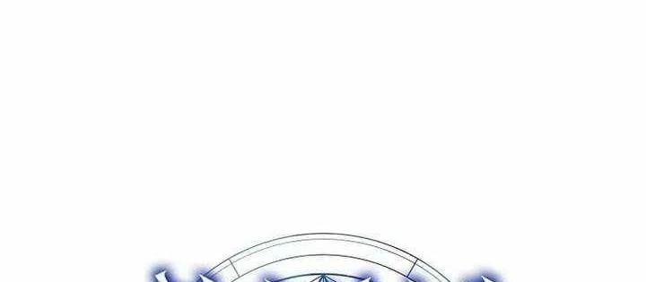 Thần Khí Huyền Thoại Của Người Chơi Thiên Tài Chapter 63 - 22