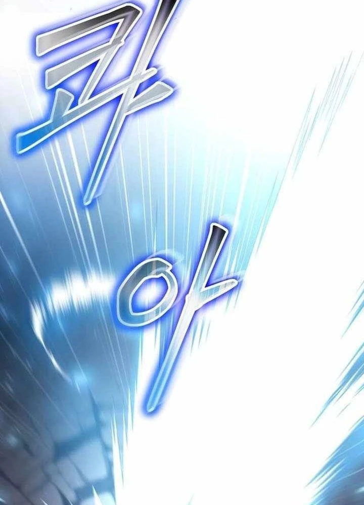 Thần Khí Huyền Thoại Của Người Chơi Thiên Tài Chapter 63 - 137