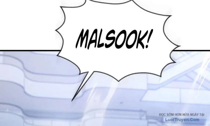 Thần Khí Huyền Thoại Của Người Chơi Thiên Tài Chapter 64 - 57