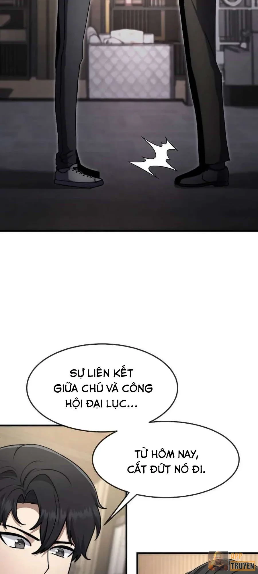 Thần Khí Huyền Thoại Của Người Chơi Thiên Tài Chapter 65 - 51