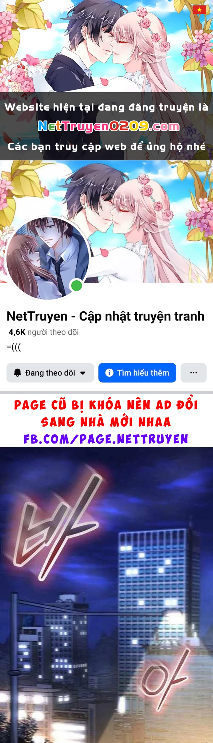 Thần Khí Huyền Thoại Của Người Chơi Thiên Tài Chapter 66 - 1