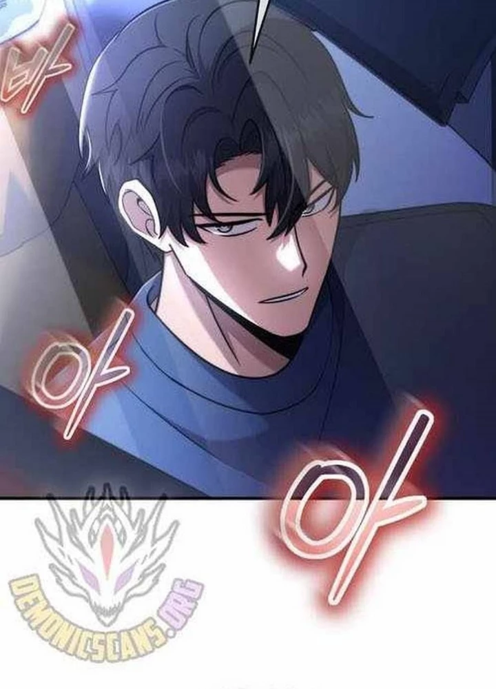 Thần Khí Huyền Thoại Của Người Chơi Thiên Tài Chapter 66 - 5