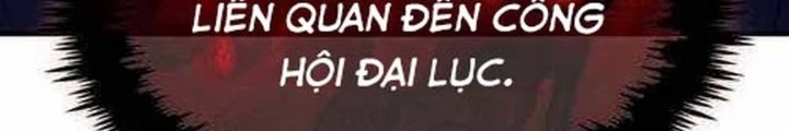 Thần Khí Huyền Thoại Của Người Chơi Thiên Tài Chapter 66 - 26