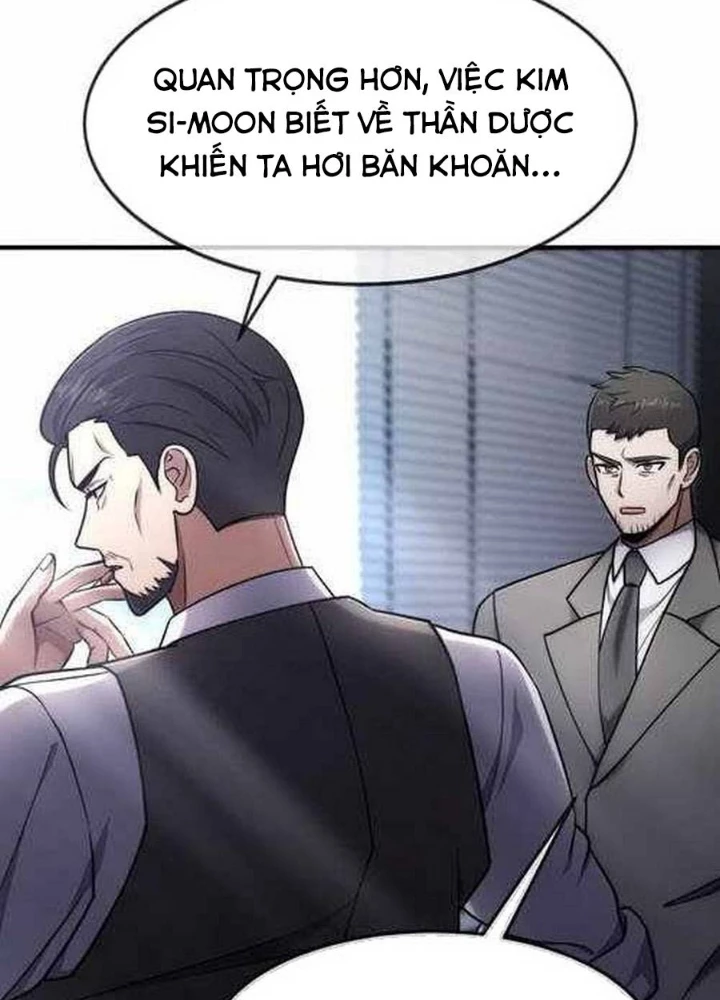 Thần Khí Huyền Thoại Của Người Chơi Thiên Tài Chapter 66 - 83