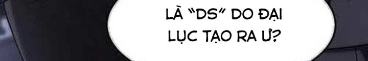 Thần Khí Huyền Thoại Của Người Chơi Thiên Tài Chapter 66 - 84