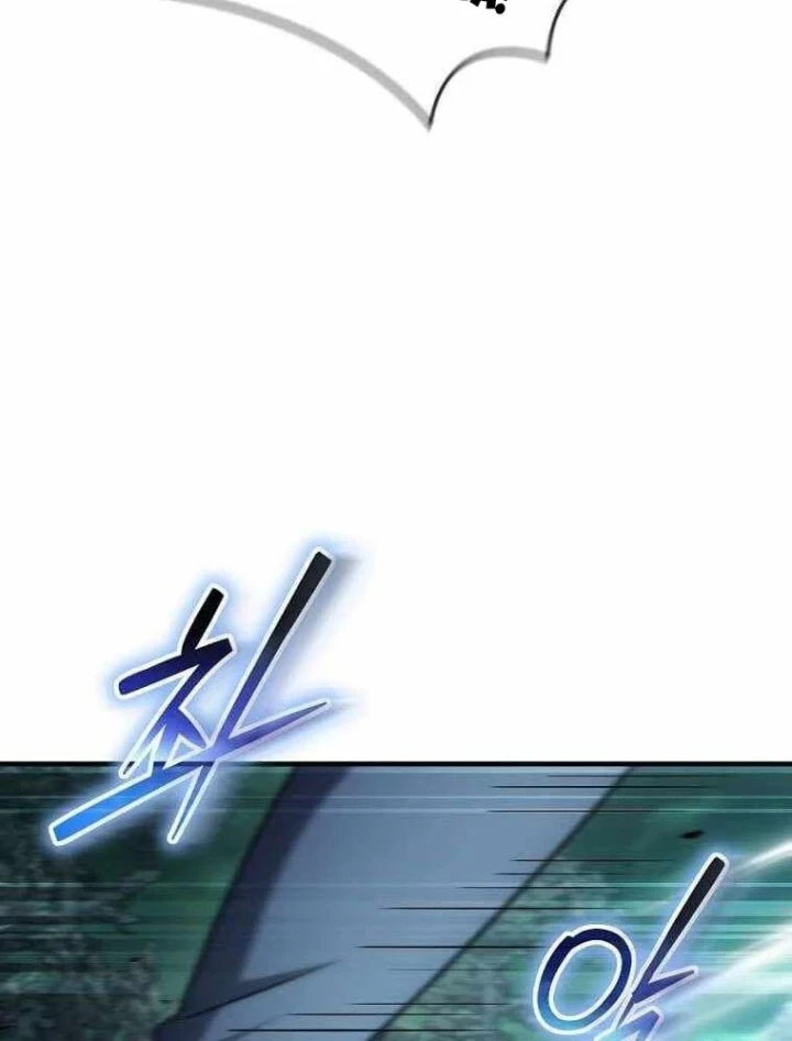 Thần Khí Huyền Thoại Của Người Chơi Thiên Tài Chapter 69 - 76