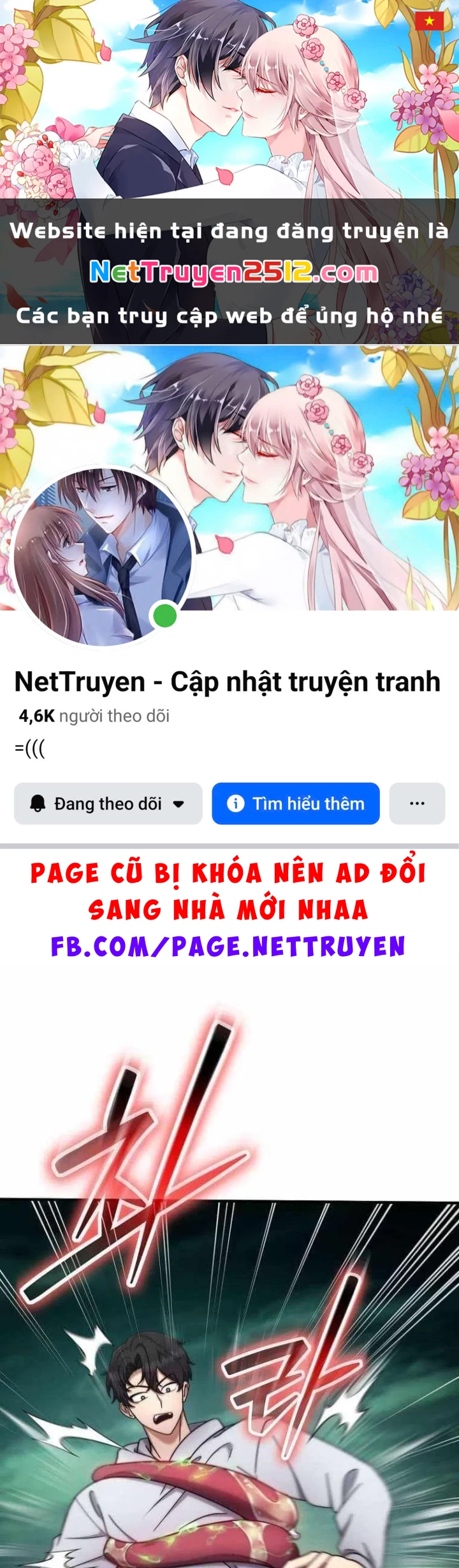 Thần Khí Huyền Thoại Của Người Chơi Thiên Tài Chapter 70 - 1